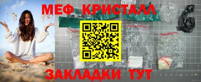 кокс Конаково