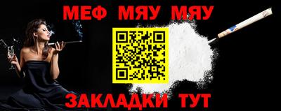 марки nbome Коммунар
