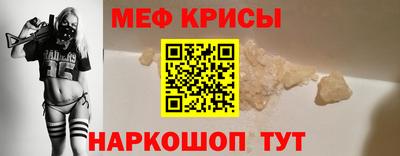 кокс Конаково