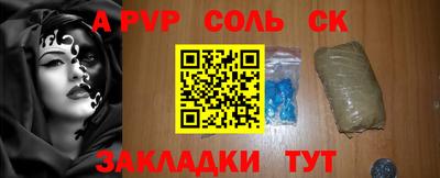марки nbome Коммунар