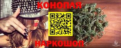 кокс Конаково