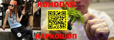 марки nbome Коммунар