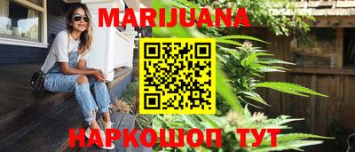марки nbome Коммунар