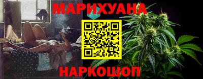 кокс Конаково