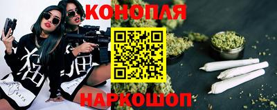 MESCALINE Комсомольск-на-Амуре