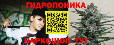 MESCALINE Комсомольск-на-Амуре