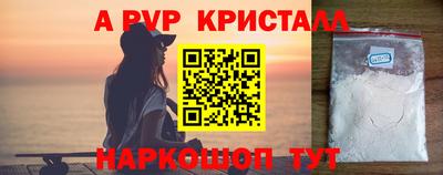 марки nbome Коммунар