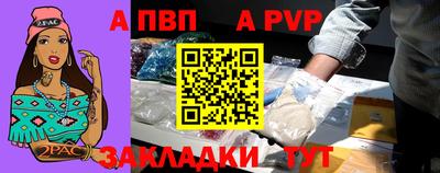 кокс Конаково