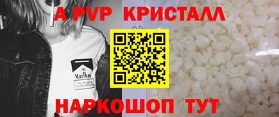 марки nbome Коммунар