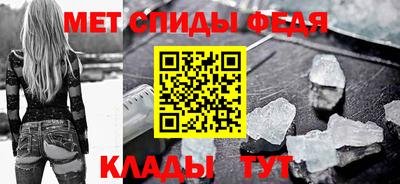 марки nbome Коммунар