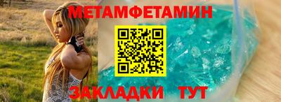 кокс Конаково