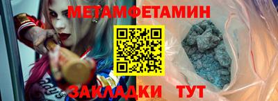 марки nbome Коммунар