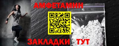 кокс Конаково