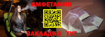 кокс Конаково
