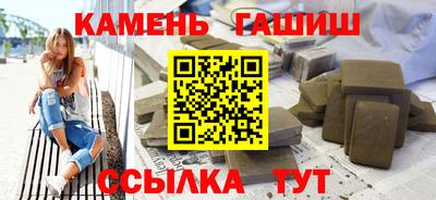 кокс Конаково