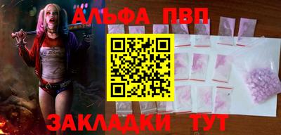 марки nbome Коммунар