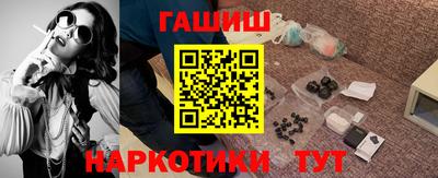 кокс Конаково