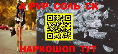 марки nbome Коммунар