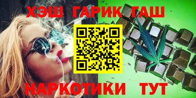 кокс Конаково