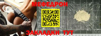 марки nbome Коммунар